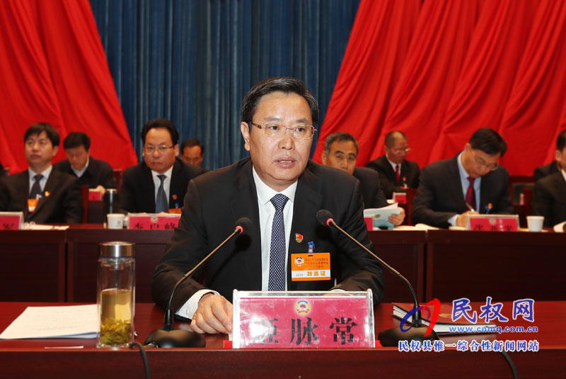 民權(quán)縣政協(xié)十屆三次全會(huì)隆重開幕 民權(quán)縣政協(xié)十屆三次全會(huì)隆重開幕