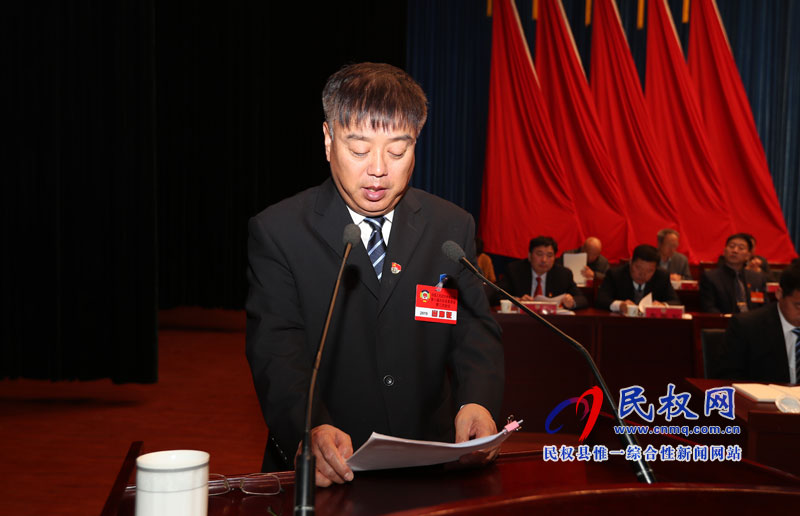 民權(quán)縣政協(xié)十屆三次全會(huì)隆重開幕 民權(quán)縣政協(xié)十屆三次全會(huì)隆重開幕
