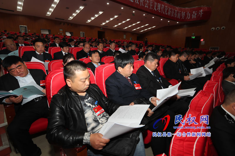 民權(quán)縣政協(xié)十屆三次全會(huì)隆重開幕 民權(quán)縣政協(xié)十屆三次全會(huì)隆重開幕
