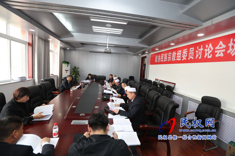 政協(xié)委員分組討論縣委書記姬脈常講話和政協(xié)兩個(gè)工作報(bào)告 政協(xié)委員分組討論縣委書記姬脈常講話和政協(xié)兩個(gè)工作報(bào)告