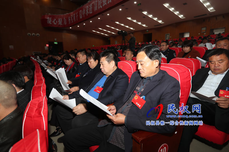 民權(quán)縣第十五屆人民代表大會第三次會議隆重開幕 民權(quán)縣第十五屆人民代表大會第三次會議隆重開幕
