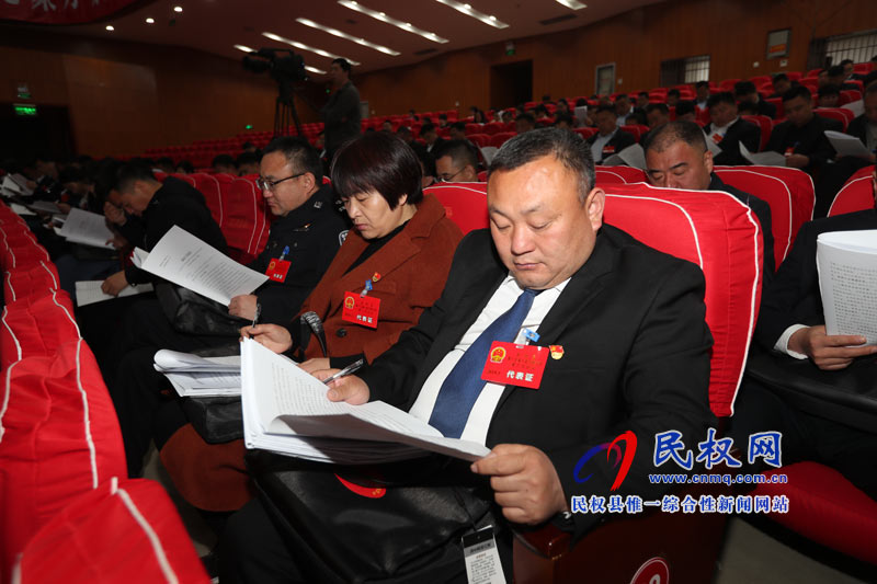 民權(quán)縣第十五屆人民代表大會第三次會議隆重開幕 民權(quán)縣第十五屆人民代表大會第三次會議隆重開幕