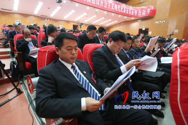 民權(quán)縣第十五屆人民代表大會第三次會議隆重開幕 民權(quán)縣第十五屆人民代表大會第三次會議隆重開幕