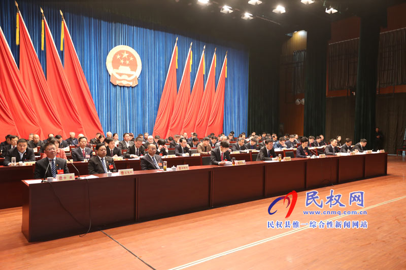 民權(quán)縣第十五屆人民代表大會第三次會議隆重開幕 民權(quán)縣第十五屆人民代表大會第三次會議隆重開幕
