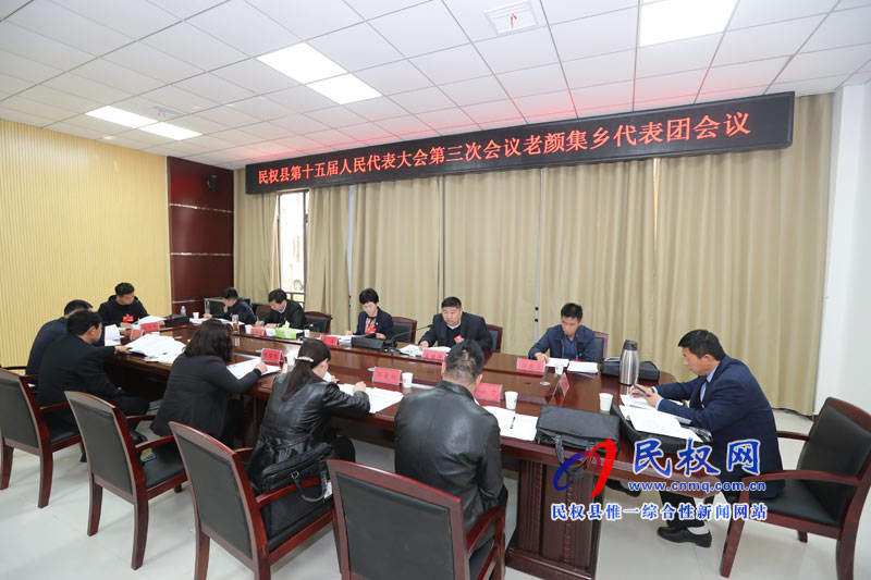 縣人大常委會主任周燕參加老顏集鄉(xiāng)代表團審議討論 縣人大常委會主任周燕參加老顏集鄉(xiāng)代表團審議討論