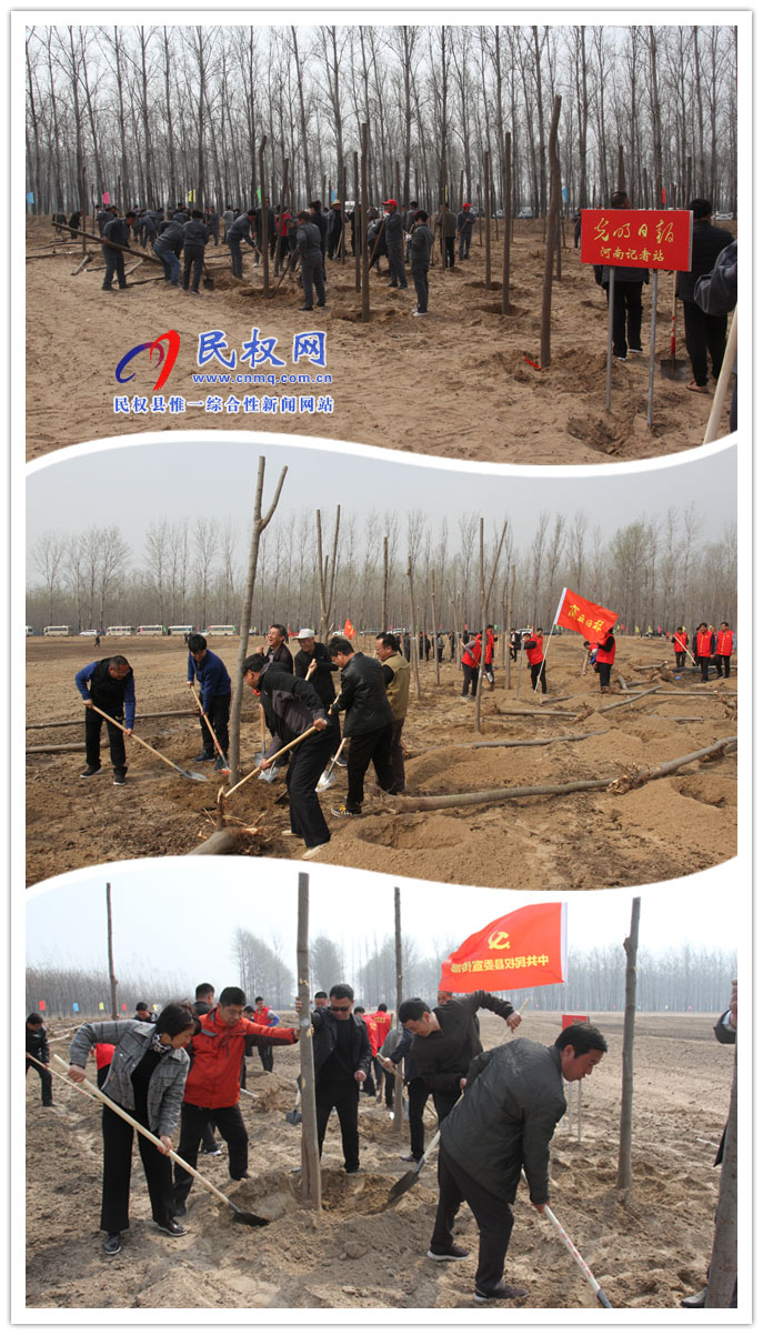 共植媒體林 同迎故道春——省委常委、宣傳部長江凌蒞民植新綠、造“媒林”