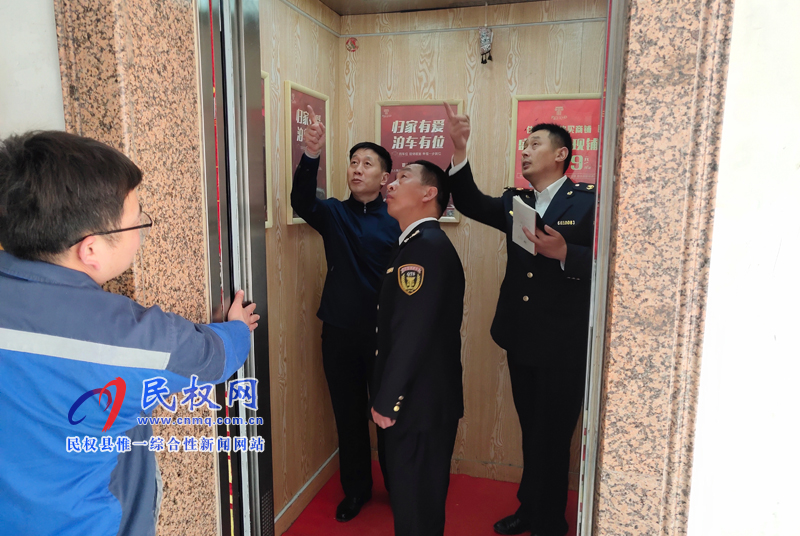 縣委常委、副縣長(zhǎng)房季檢查我縣部分涉及特種設(shè)備安全生產(chǎn)情況