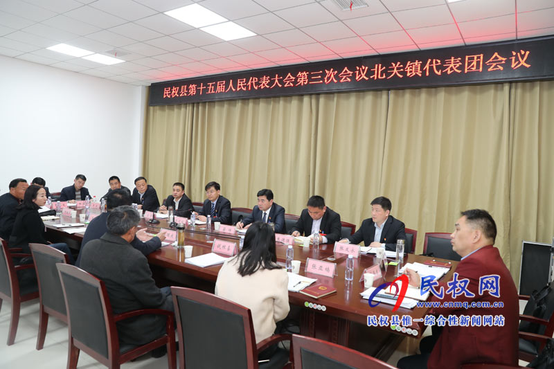 縣委副書記、縣長張團(tuán)結(jié)參加北關(guān)、南華代表團(tuán)審議