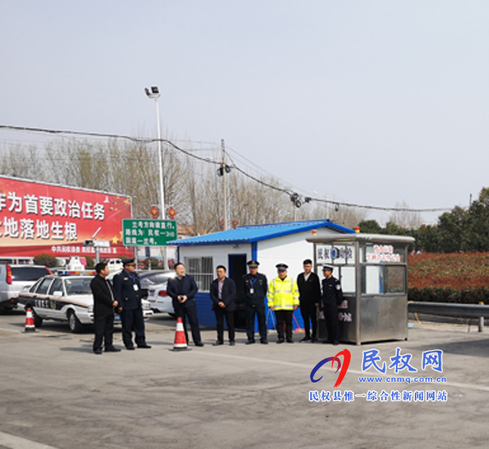 市農(nóng)業(yè)農(nóng)村局黨組成員總畜牧師李振強(qiáng)到民權(quán)非洲豬瘟防控消毒卡點(diǎn)慰問(wèn)