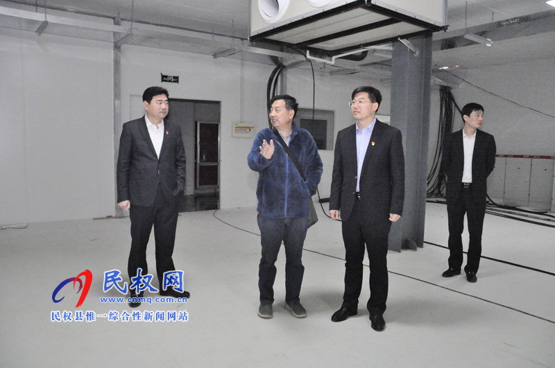 縣委副書記、縣長張團(tuán)結(jié)督導(dǎo)項目建設(shè)進(jìn)展情況