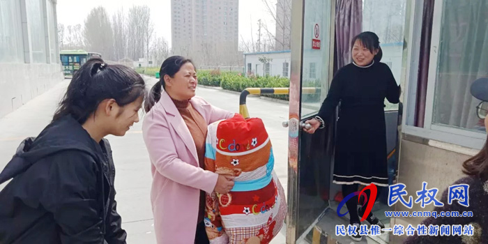 行李不慎遺忘 運(yùn)管熱情幫忙 行李不慎遺忘 運(yùn)管熱情幫忙