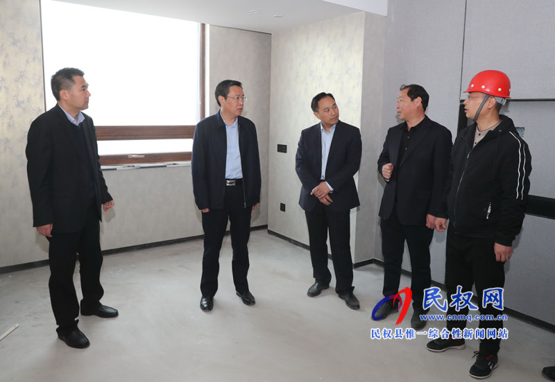 縣委書記姬脈常查看我縣中泰開元名庭酒店建設(shè)進(jìn)展情況 縣委書記姬脈常查看我縣中泰開元名庭酒店建設(shè)進(jìn)展情況