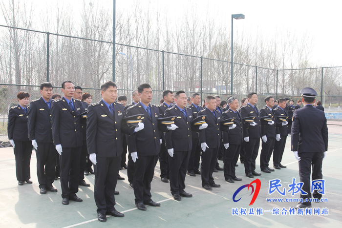 民權(quán)縣城市管理局：開展內(nèi)強(qiáng)素質(zhì)、外樹形象大練兵活動(dòng)