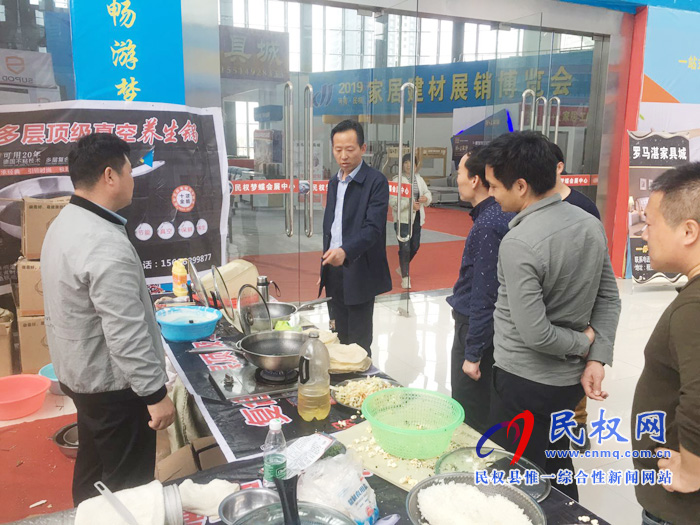 縣委常委、副縣長信木祥查看2019河南·民權(quán)首屆家居建材展銷博覽會舉辦情況