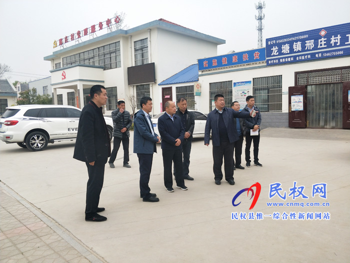 市計生協(xié)會會長王玉棟一行蒞臨我縣調研 市計生協(xié)會會長王玉棟一行蒞臨我縣調研