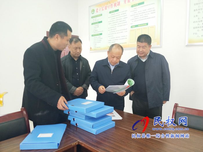 市計生協(xié)會會長王玉棟一行蒞臨我縣調研