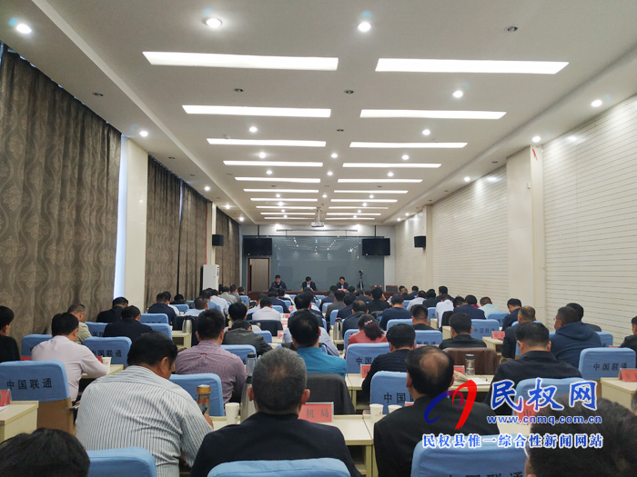 全省污染防治攻堅戰(zhàn)暨中央環(huán)保督查“回頭看”反饋意見整改推進工作電視電話會議召開 全省污染防治攻堅戰(zhàn)暨中央環(huán)保督查“回頭看”反饋意見整改推進工作電視電話會議召開