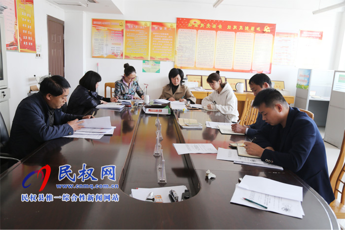 縣委編辦“三到位”圓滿完成事業(yè)單位法人年度報(bào)告工作 縣委編辦“三到位”圓滿完成事業(yè)單位法人年度報(bào)告工作