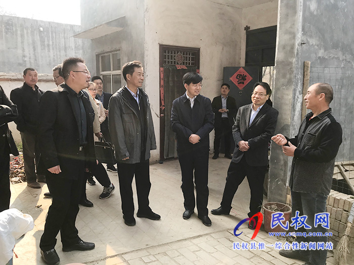 省財政廳巡視員龐學孟蒞民調研 省財政廳巡視員龐學孟蒞民調研