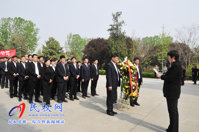 縣高新區(qū)到睢杞戰(zhàn)役紀(jì)念館開(kāi)展革命烈士公祭活動(dòng) 縣高新區(qū)到睢杞戰(zhàn)役紀(jì)念館開(kāi)展革命烈士公祭活動(dòng)