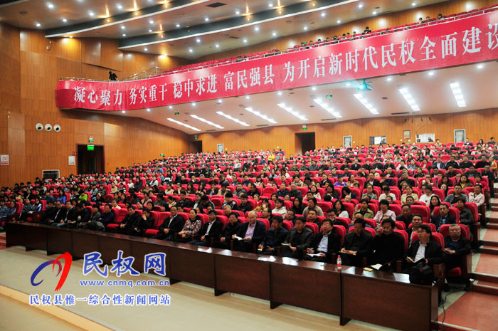 我縣舉行全國著名教育教學(xué)專家陳慶軍教授報告會 我縣舉行全國著名教育教學(xué)專家陳慶軍教授報告會