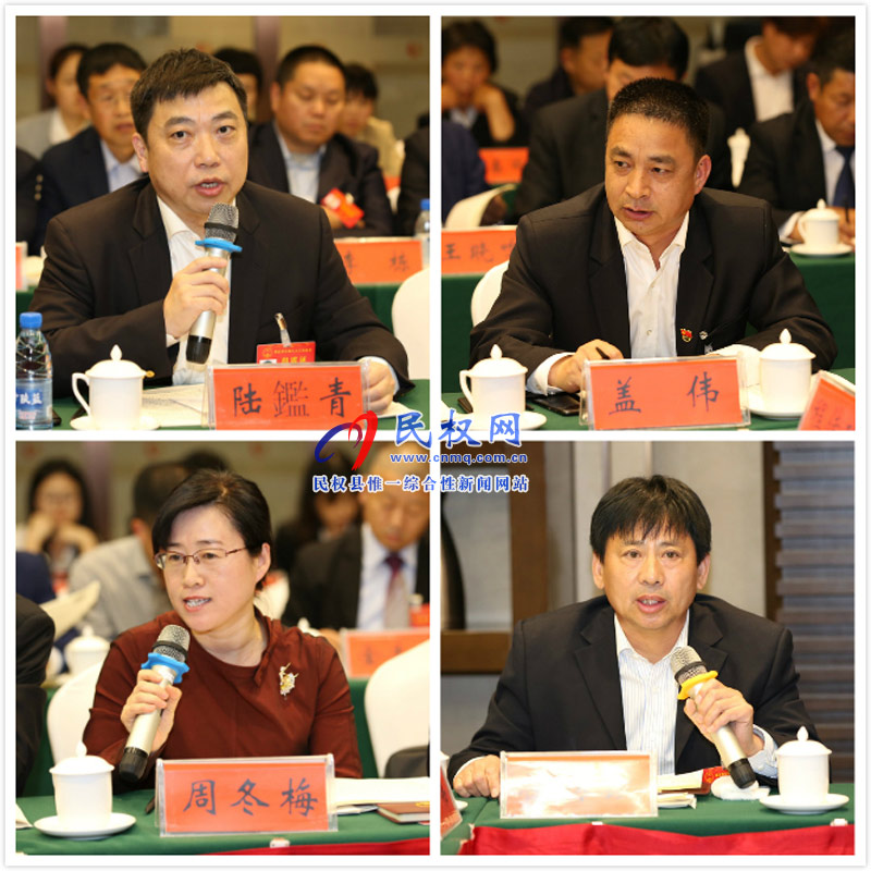 市政協(xié)主席曾昭寶參加民權(quán)代表團(tuán)審議市政府工作報(bào)告和計(jì)劃、財(cái)政工作報(bào)告