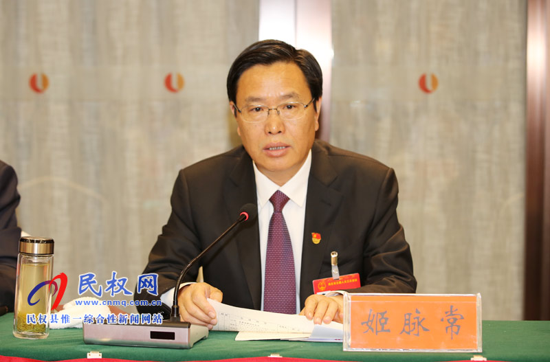民權(quán)代表團(tuán)繼續(xù)認(rèn)真審議《政府工作報(bào)告》和法檢兩院工作報(bào)告 民權(quán)代表團(tuán)繼續(xù)認(rèn)真審議《政府工作報(bào)告》和法檢兩院工作報(bào)告