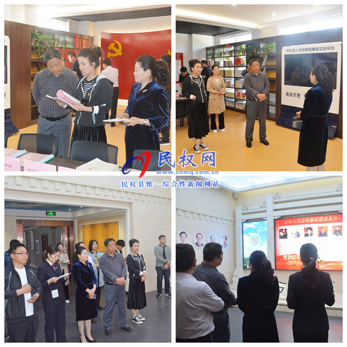 柘城縣直機關工委一行到我縣檢察院交流學習黨建工作 柘城縣直機關工委一行到我縣檢察院交流學習黨建工作