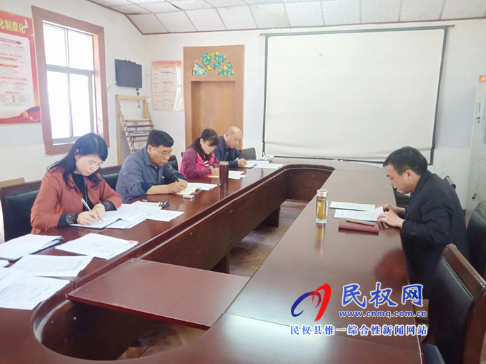 縣委黨校專題組織學(xué)習(xí)中共中央《關(guān)于加強(qiáng)黨的政治建設(shè)的意見》 縣委黨校專題組織學(xué)習(xí)中共中央《關(guān)于加強(qiáng)黨的政治建設(shè)的意見》