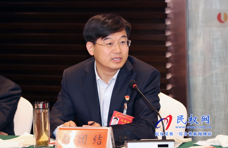 民權代表團認真審議市人大常委會和法檢兩院工作報告 民權代表團認真審議市人大常委會和法檢兩院工作報告