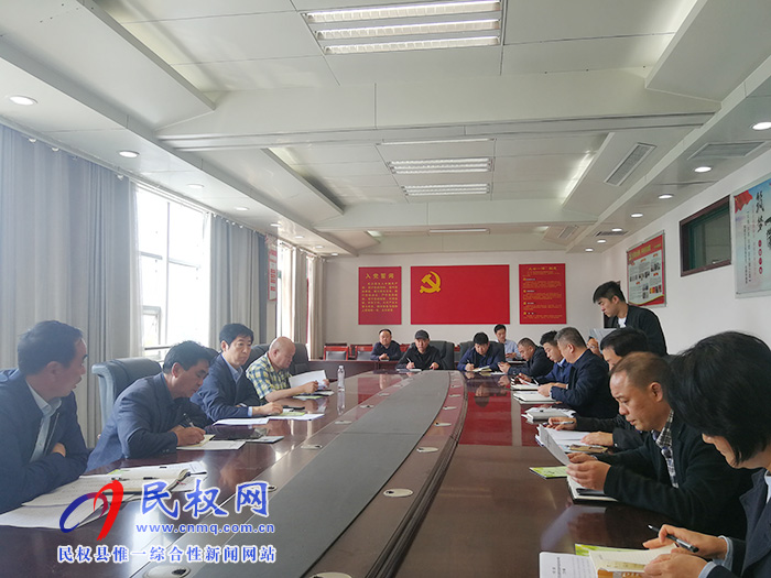 我縣召開“綠洲杯”第五屆黃河故道林海濕地徒步穿越協(xié)調(diào)工作會(huì)議 我縣召開“綠洲杯”第五屆黃河故道林海濕地徒步穿越協(xié)調(diào)工作會(huì)議