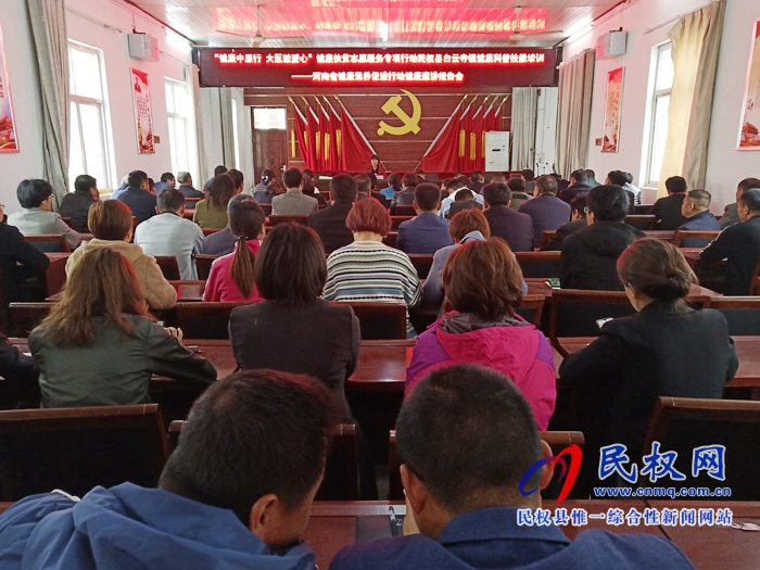 白云寺鎮(zhèn)舉行“健康中原行 大醫(yī)獻(xiàn)愛心”健康扶貧志愿服務(wù)專項行動健康科普技能培訓(xùn)會 白云寺鎮(zhèn)舉行“健康中原行 大醫(yī)獻(xiàn)愛心”健康扶貧志愿服務(wù)專項行動健康科普技能培訓(xùn)會