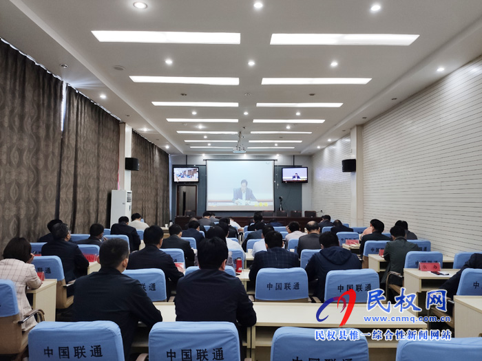 全省工程建設(shè)項目審批制度改革培訓電視電話會召開 全省工程建設(shè)項目審批制度改革培訓電視電話會召開