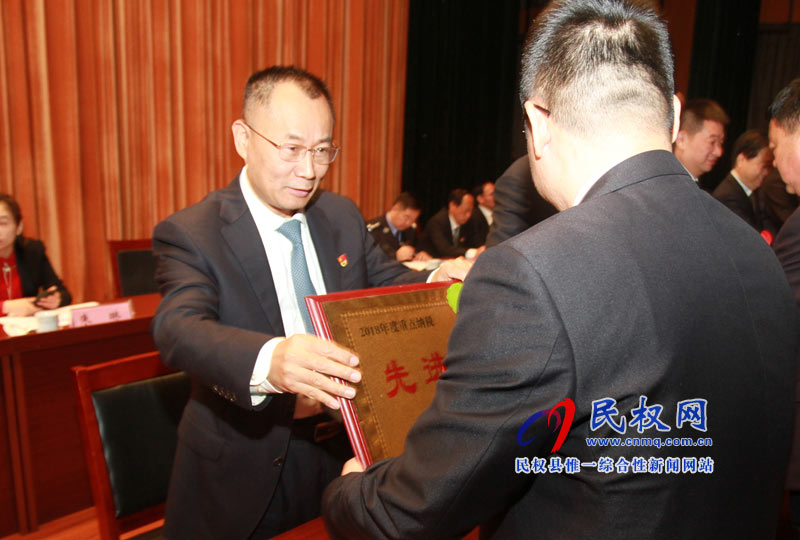 全縣三級(jí)干部大會(huì)召開 全縣三級(jí)干部大會(huì)召開