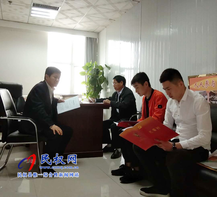 我縣各單位、各鄉(xiāng)鎮(zhèn)（街道辦）傳達學習貫徹全縣三級干部大會精神