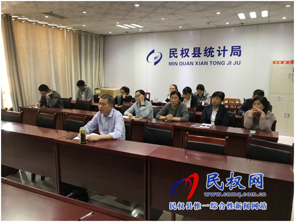 我縣各單位、各鄉(xiāng)鎮(zhèn)（街道辦）傳達學習貫徹全縣三級干部大會精神