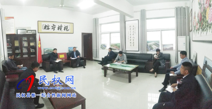 我縣各單位、各鄉(xiāng)鎮(zhèn)（街道辦）傳達學習貫徹全縣三級干部大會精神