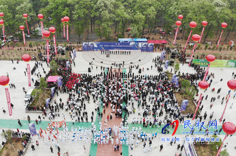 “何處心安·美麗民權(quán)”中國·民權(quán)第三屆槐花文化旅游系列活動隆重開幕 “何處心安·美麗民權(quán)”中國·民權(quán)第三屆槐花文化旅游系列活動隆重開幕