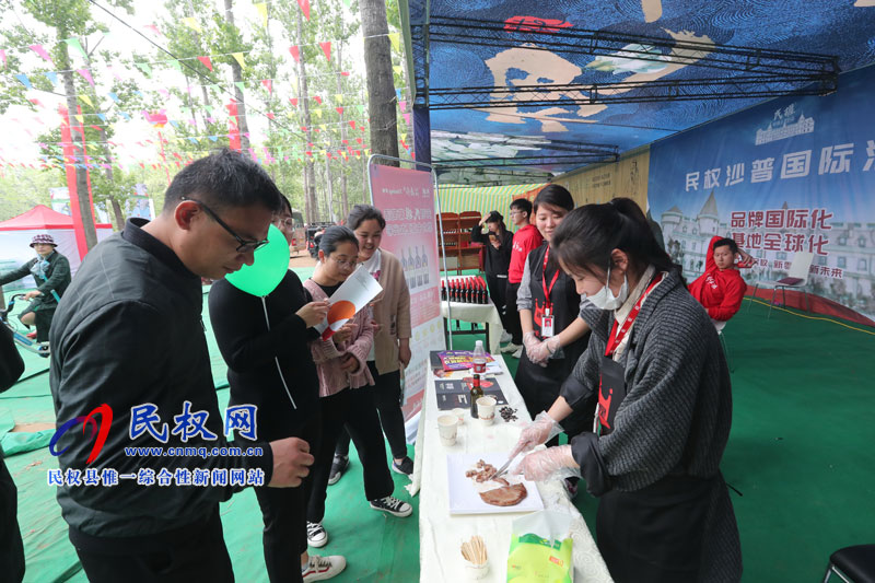 “何處心安·美麗民權(quán)”中國·民權(quán)第三屆槐花文化旅游系列活動隆重開幕 “何處心安·美麗民權(quán)”中國·民權(quán)第三屆槐花文化旅游系列活動隆重開幕