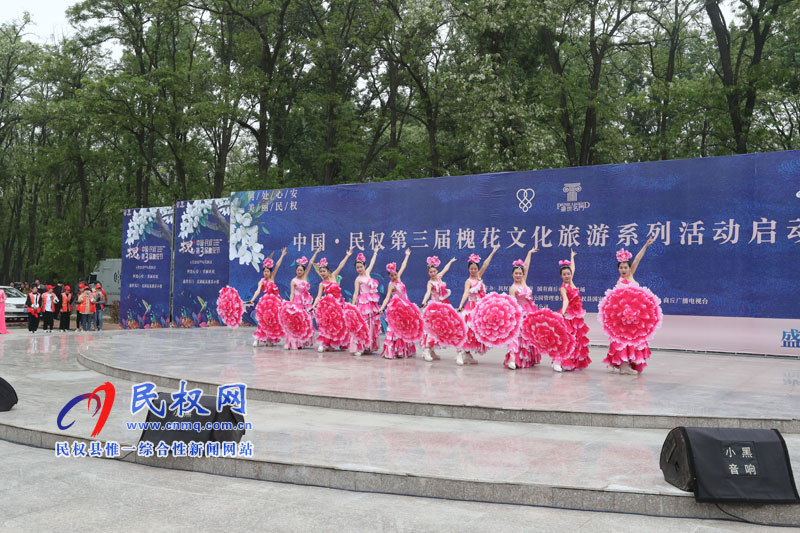 “何處心安·美麗民權(quán)”中國·民權(quán)第三屆槐花文化旅游系列活動隆重開幕 “何處心安·美麗民權(quán)”中國·民權(quán)第三屆槐花文化旅游系列活動隆重開幕