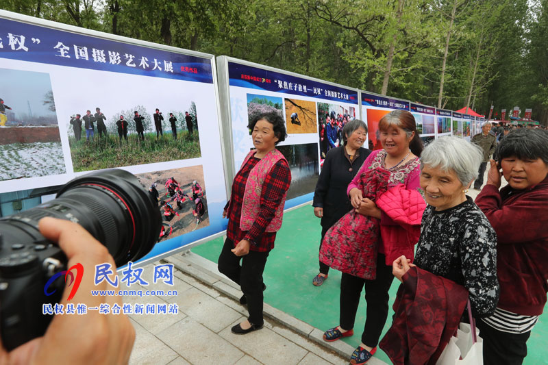 “何處心安·美麗民權(quán)”中國·民權(quán)第三屆槐花文化旅游系列活動隆重開幕 “何處心安·美麗民權(quán)”中國·民權(quán)第三屆槐花文化旅游系列活動隆重開幕