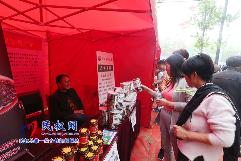 “何處心安·美麗民權(quán)”中國·民權(quán)第三屆槐花文化旅游系列活動隆重開幕 “何處心安·美麗民權(quán)”中國·民權(quán)第三屆槐花文化旅游系列活動隆重開幕