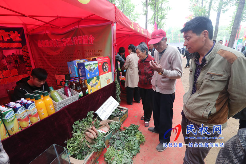 “何處心安·美麗民權(quán)”中國·民權(quán)第三屆槐花文化旅游系列活動隆重開幕 “何處心安·美麗民權(quán)”中國·民權(quán)第三屆槐花文化旅游系列活動隆重開幕