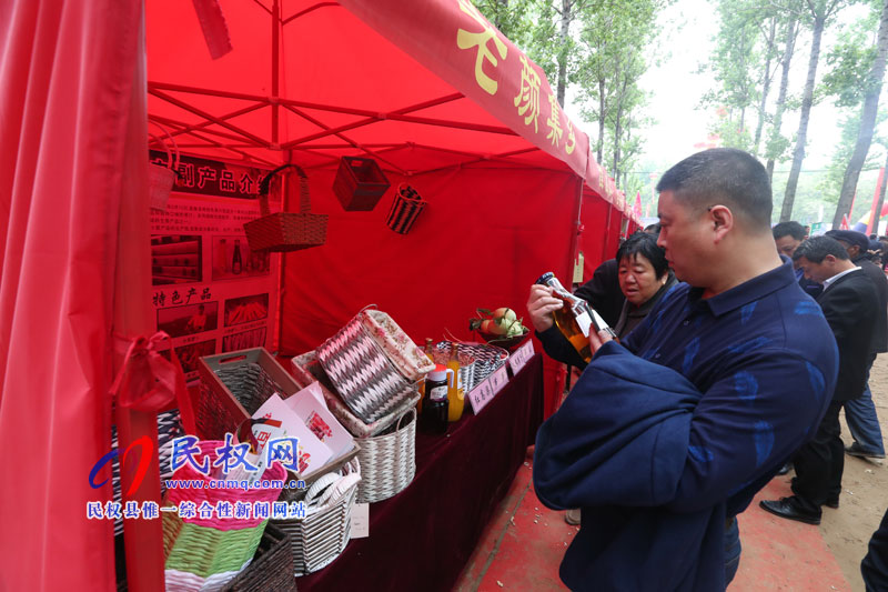 “何處心安·美麗民權(quán)”中國·民權(quán)第三屆槐花文化旅游系列活動隆重開幕 “何處心安·美麗民權(quán)”中國·民權(quán)第三屆槐花文化旅游系列活動隆重開幕