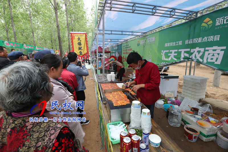 “何處心安·美麗民權(quán)”中國·民權(quán)第三屆槐花文化旅游系列活動隆重開幕 “何處心安·美麗民權(quán)”中國·民權(quán)第三屆槐花文化旅游系列活動隆重開幕