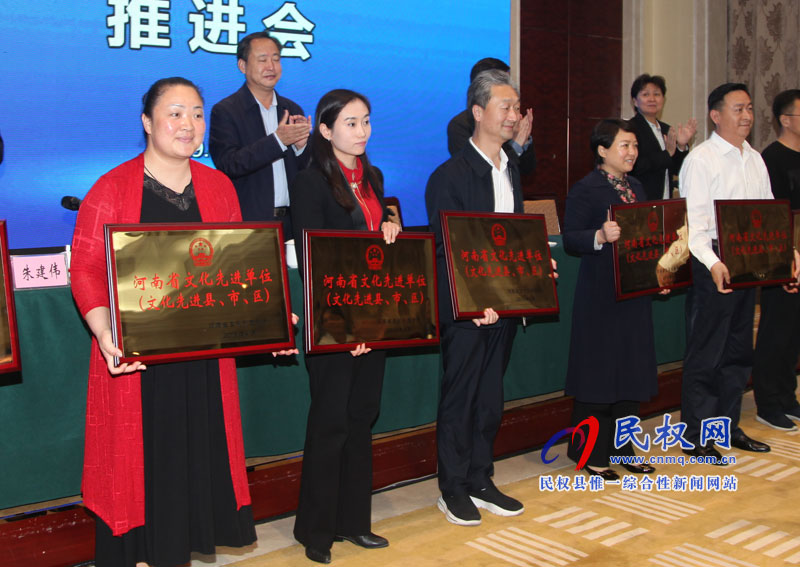 副縣長(zhǎng)朱琳參加全省旅游“廁所革命”暨基層綜合性文化服務(wù)中心建設(shè)工作推進(jìn)會(huì) 副縣長(zhǎng)朱琳參加全省旅游“廁所革命”暨基層綜合性文化服務(wù)中心建設(shè)工作推進(jìn)會(huì)