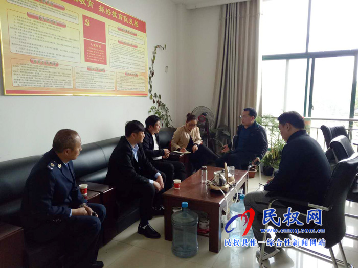 我縣不動產(chǎn)交易登記便民利民改革推進情況座談會 我縣不動產(chǎn)交易登記便民利民改革推進情況座談會