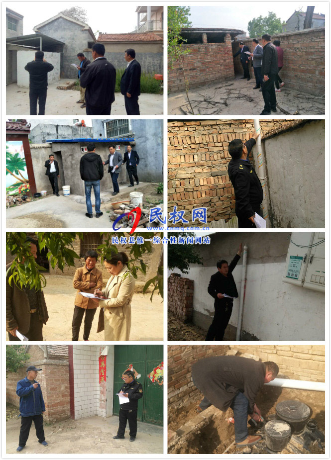 伯黨鄉(xiāng):入戶實核農村改廁 全力推動改廁工作落實 伯黨鄉(xiāng):入戶實核農村改廁 全力推動改廁工作落實