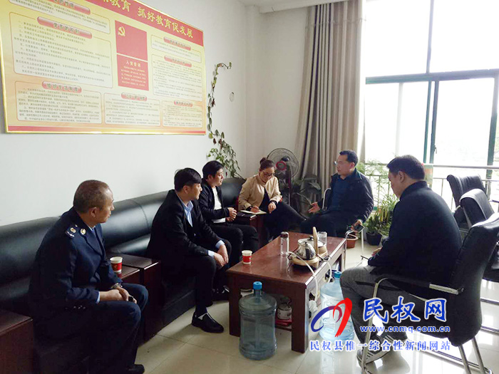 縣政務服務和大數(shù)據管理局積極推進不動產交易登記改革 縣政務服務和大數(shù)據管理局積極推進不動產交易登記改革