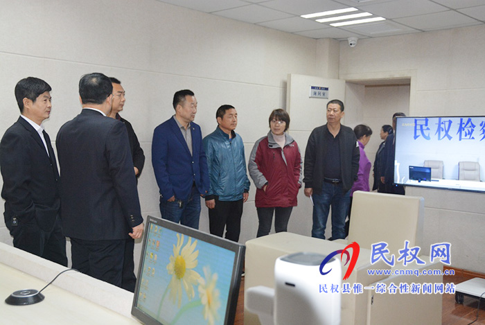 “我將無我”奮斗 不負人民重托——共和國勞動者走進民權(quán)縣人民檢察院 “我將無我”奮斗 不負人民重托——共和國勞動者走進民權(quán)縣人民檢察院